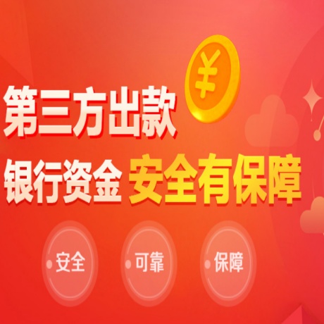 天富娱乐：非法收购存放废机油2000余吨 13人被公诉